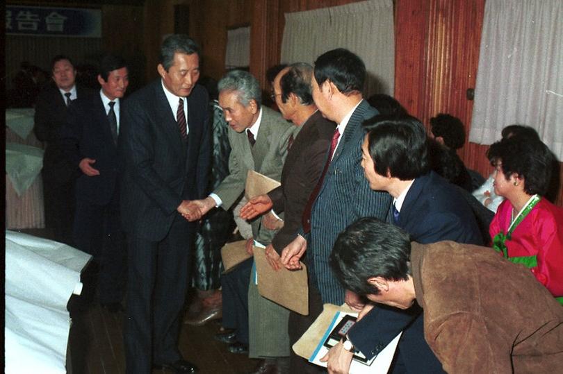 고건 서울시장, 강남구청 시찰