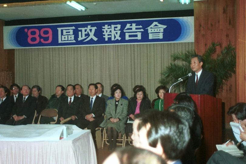 고건 서울시장, 강남구청 시찰