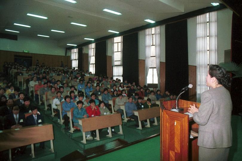 새살림회 장학금 전달식