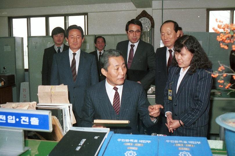 고건 서울시장, 강동구청 시찰