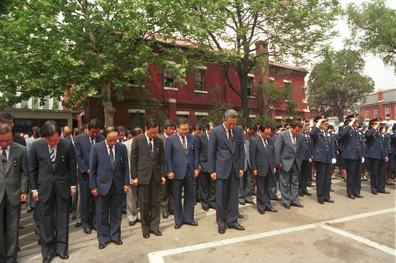 1989년 순국경찰 합동 위령제