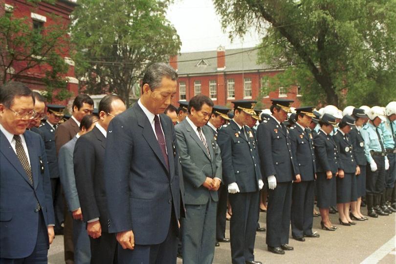 1989년 순국경찰 합동 위령제