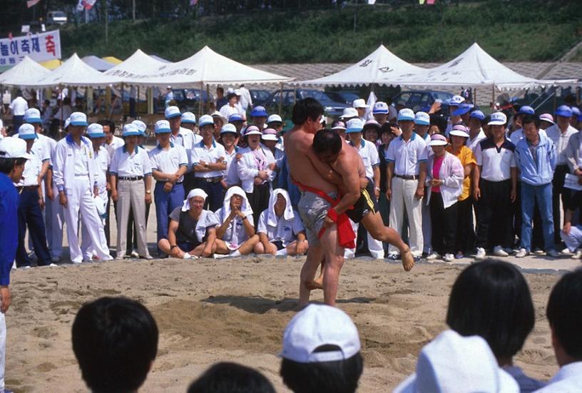 성동구 민속놀이 대잔치