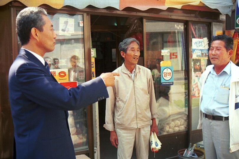 고건 서울시장, 구로구 주민과의 대화