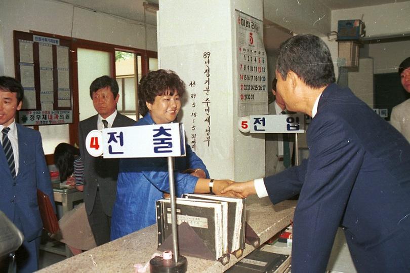 고건 서울시장, 구로구 주민과의 대화