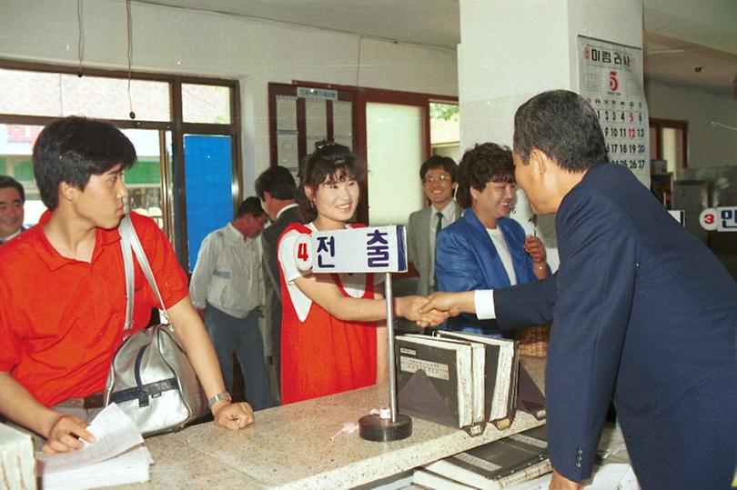 고건 서울시장, 구로구 주민과의 대화