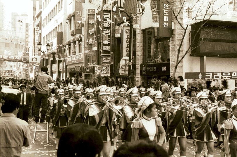 1989년 명동 축제전경