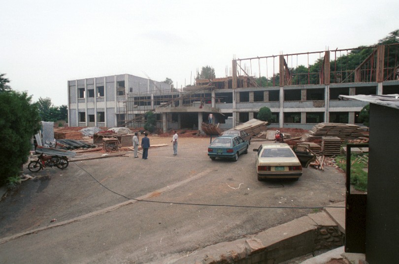 1989년 반공연맹 서울시지부 전경