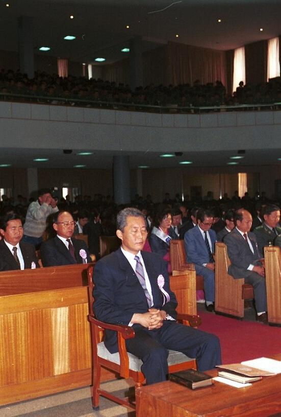 1989년 민.관.군 연합 구국기도회