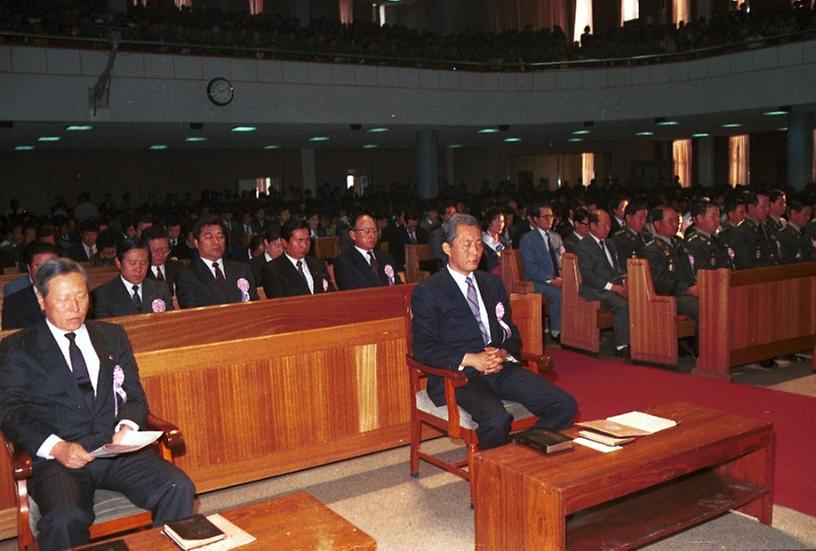 1989년 민.관.군 연합 구국기도회