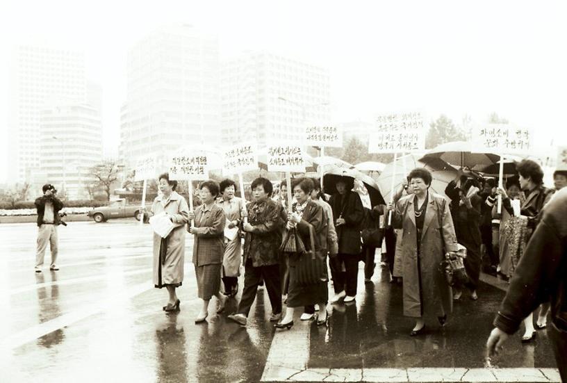 과소비 억제여성 결의대회