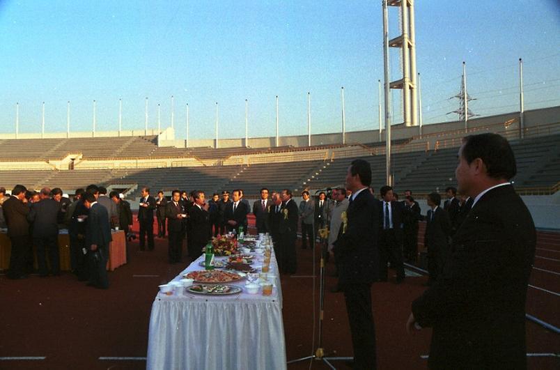 목동 종합운동장 준공식