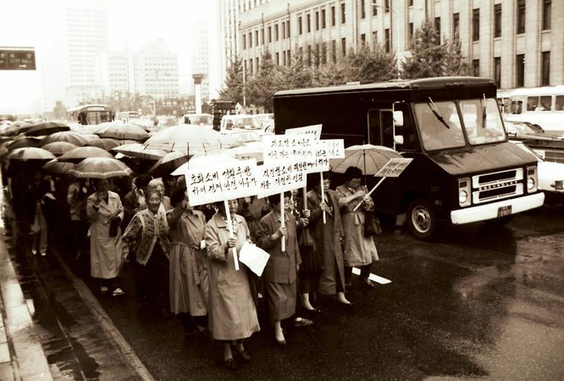 과소비 억제여성 결의대회