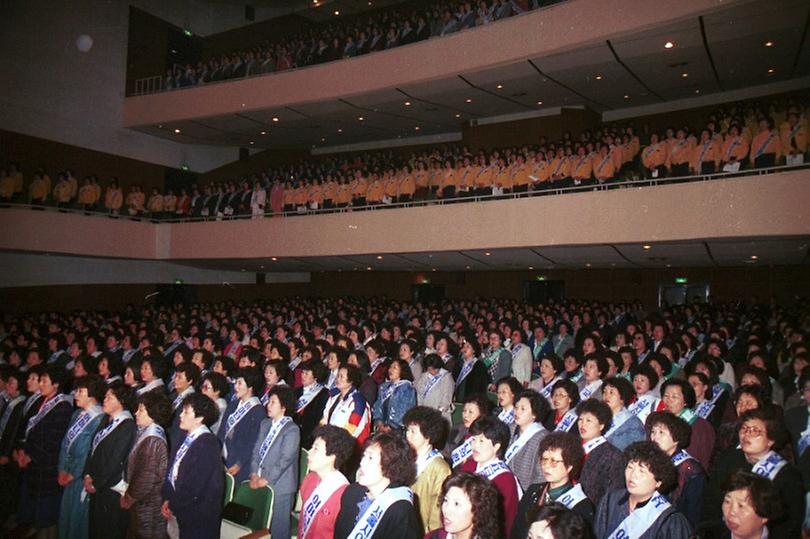 퇴폐풍조 추방 어머니 결의 대회