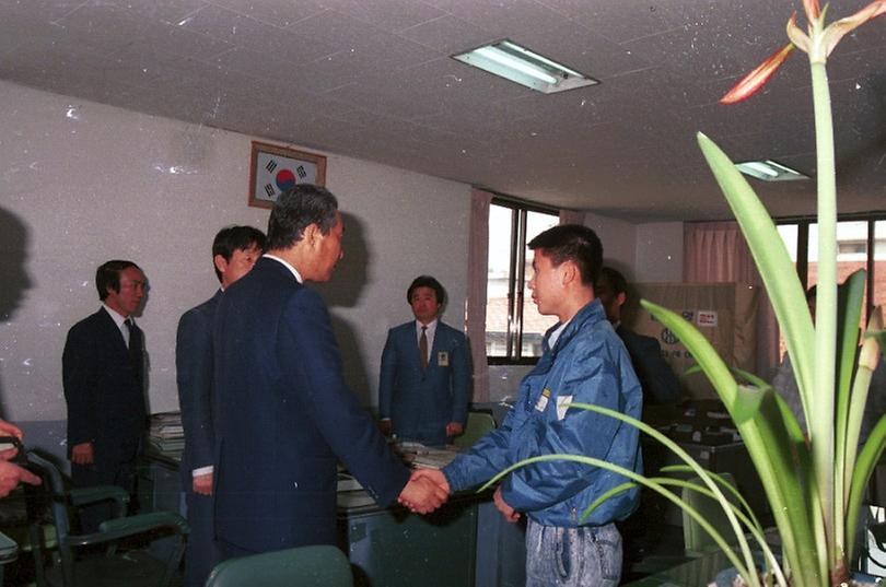 고건 서울시장, 동작구 주민과의 대화