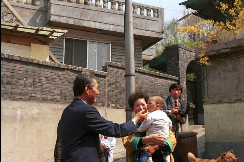 고건 서울시장, 동작구 주민과의 대화