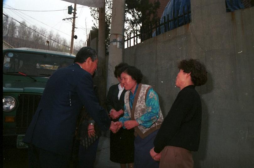 고건 서울시장, 동작구 주민과의 대화