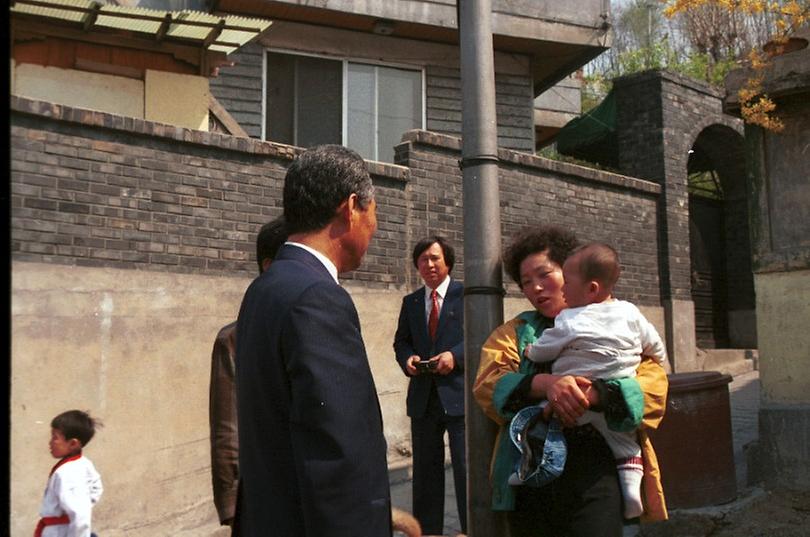 고건 서울시장, 동작구 주민과의 대화