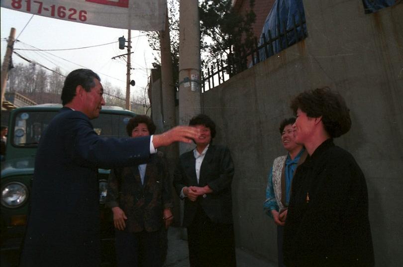 고건 서울시장, 동작구 주민과의 대화