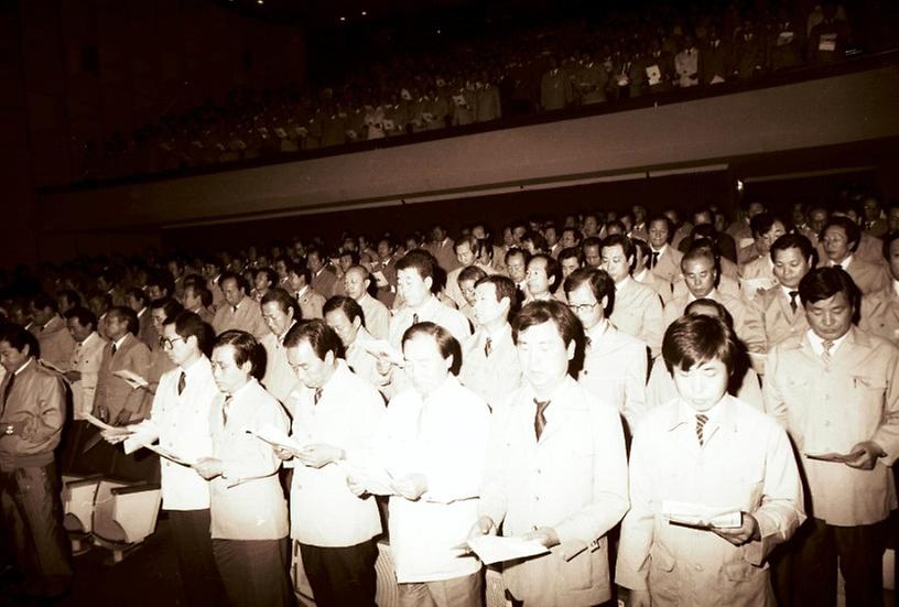 민방위 창설 제14주년 기념식