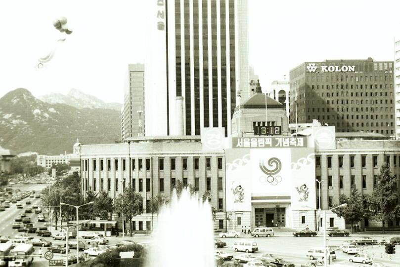 1989년 서울시청 전경