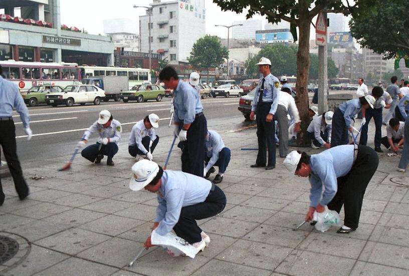 새마을 청소의 날 조기 청소