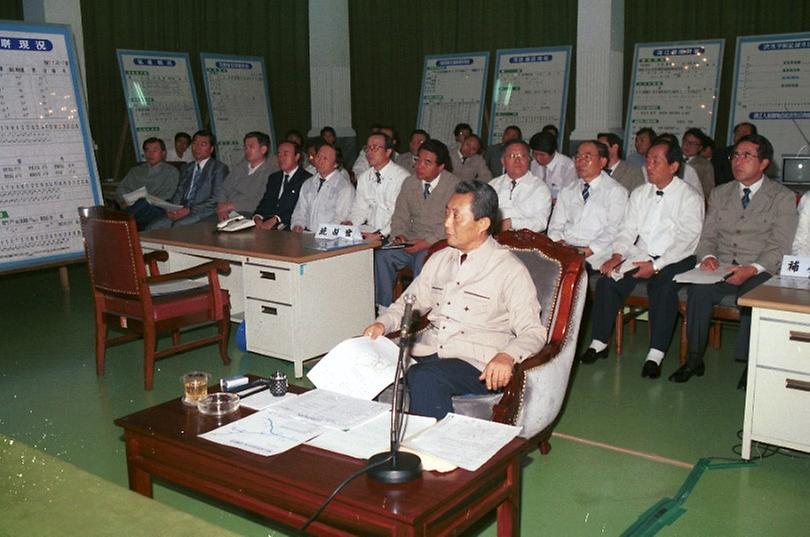 서울시 수해방재 대책회의