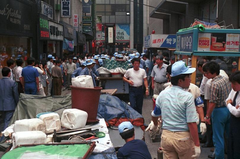 서웅시 합동 명동 노점상 단속