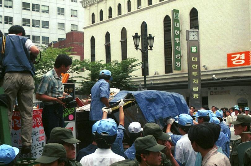 서웅시 합동 명동 노점상 단속