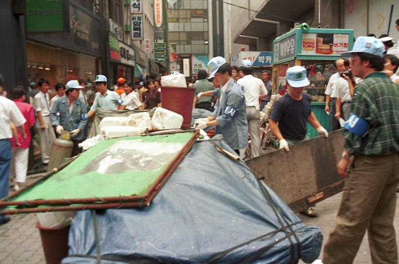 서웅시 합동 명동 노점상 단속