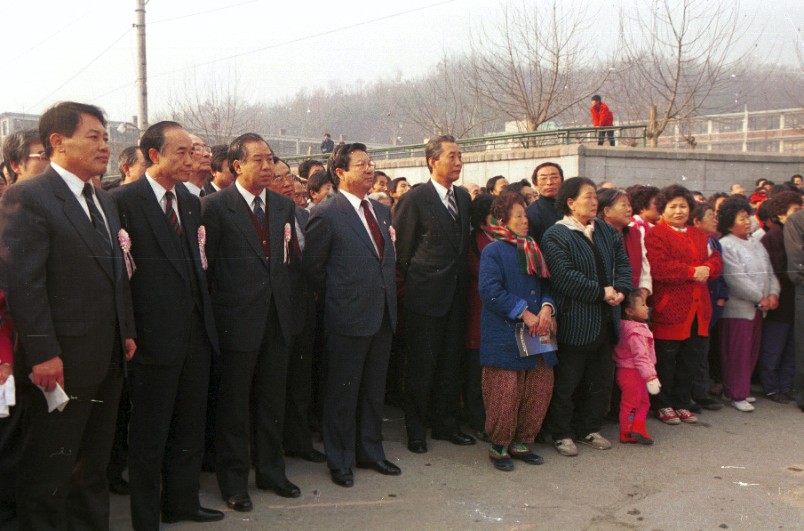 서울 지하철 4호선 연장 착공식