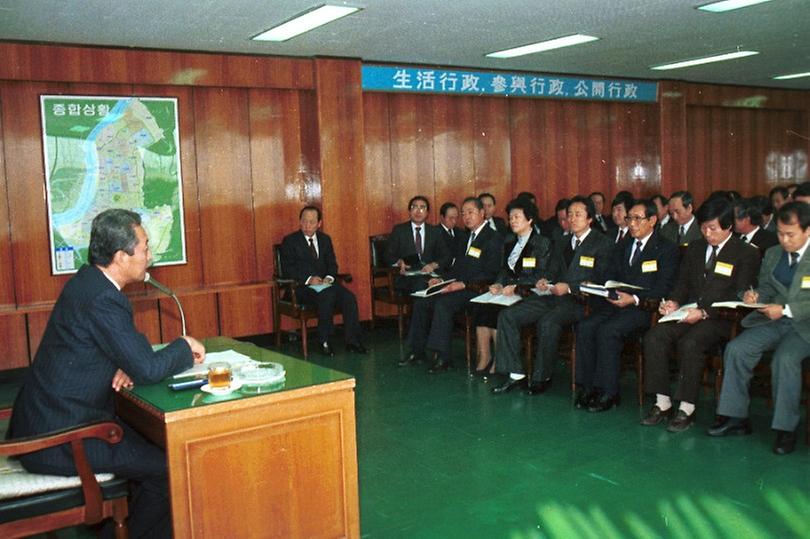 고건 서울시장, 강동구청 시찰