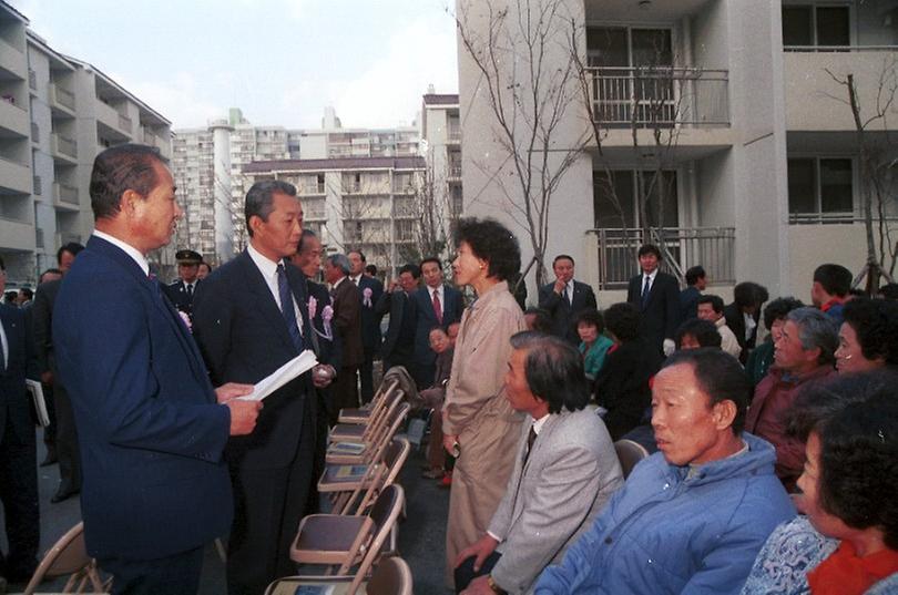 중계동 영구임대아파트 입주 설명회