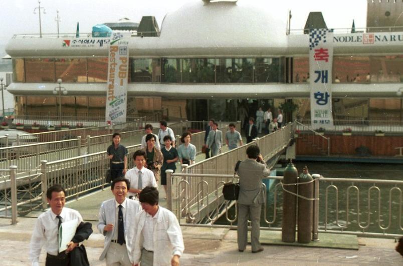 출퇴근 한강유람선 취항