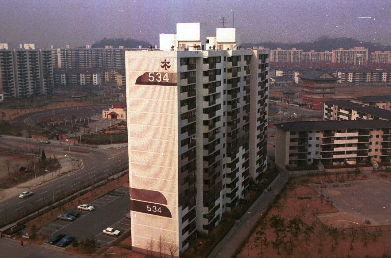 1989년 목동아파트 일대 전경