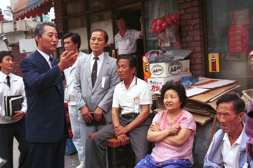 고건 서울시장, 중구 주민과의 대화 참석