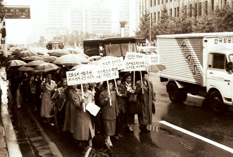 과소비 억제여성 결의대회