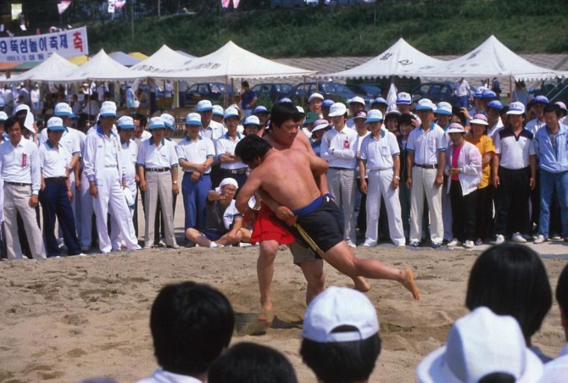 성동구 민속놀이 대잔치