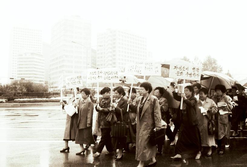 과소비 억제여성 결의대회