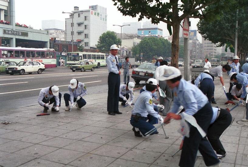 새마을 청소의 날 조기 청소