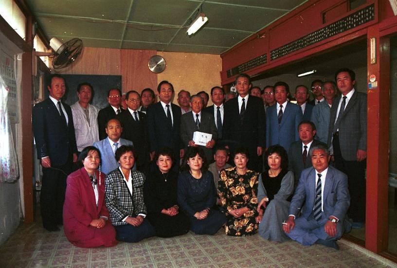 제기2동 주민과의 대화