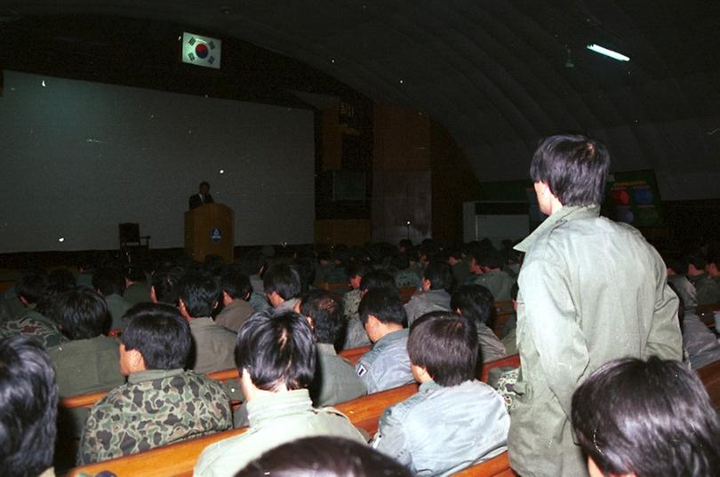 고건 서울시장, 예비군 훈련장 시찰