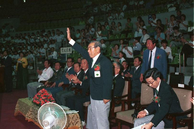 서울-동경 우호도시 친선농구 개막식