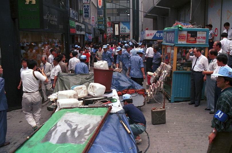 서웅시 합동 명동 노점상 단속