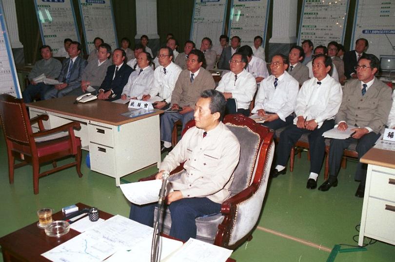 서울시 수해방재 대책회의