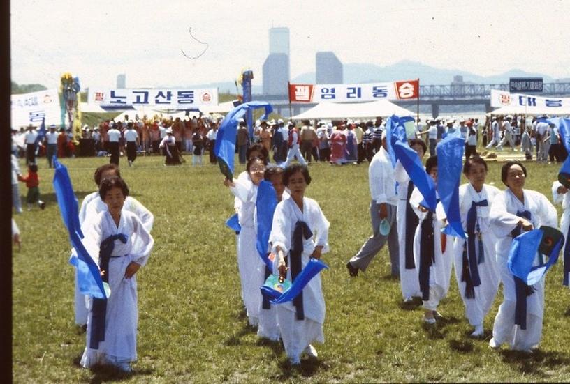 1988년 구청별 향토문화 행사