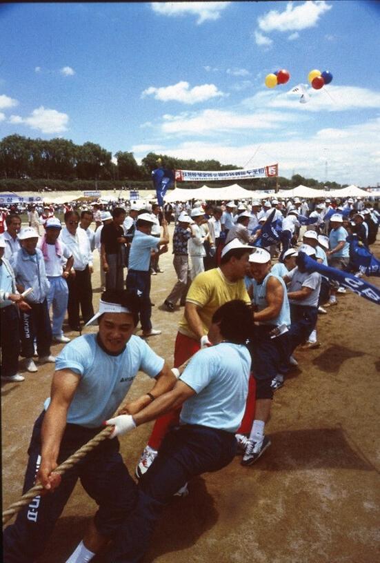 1988년 구청별 향토문화 행사