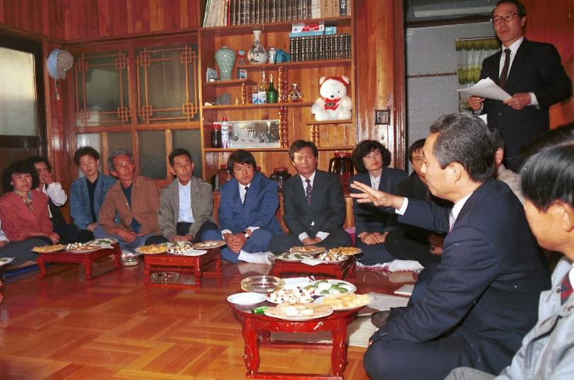 고건 서울시장, 마천1동 주민과의 대화 참석