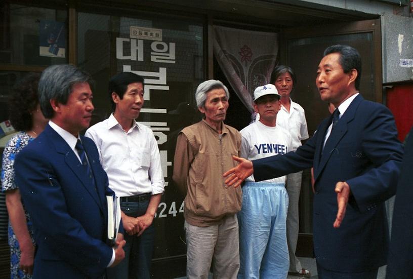 고건 서울시장, 서대문구 주민과의 대화 참석