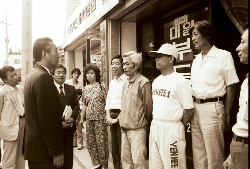 고건 서울시장, 서대문구 주민과의 대화 참석